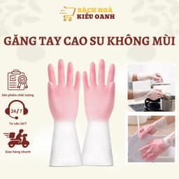 Găng Tay Cao Su Nhà Bếp Đa Năng, Găng Tay Rửa Chén, Găng Tay Đa Năng Siêu Dai Siêu Bền - Bách Hóa Kiều Oanh 1