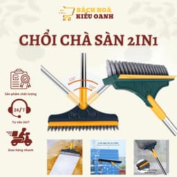 Chổi chà sàn nhà tắm 2IN1 thiết kế đầu gạt nước và đầu chổi xoay 120 độ - Bách Hóa Kiều Oanh 1
