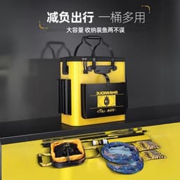 Thùng đựng dụng cụ phụ kiện câu cá, đựng cá JUQIWANG size 38cm, 42cm, 48cm, 52cm 3