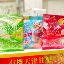 Kẹo Hoa Quả KASUGAI Nội Địa Nhật Bản 115g 3