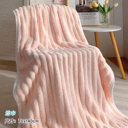 Khăn tắm - HÀNG LOẠI 1 - Khăn lau bông hút nước mềm mịn có thể làm chăn hè mỏng tiện lợi 5