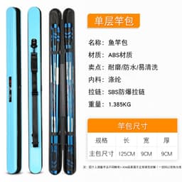 Bao đựng cần câu  ABS nhựa cứng 125 x 9x 9 túi đựng cần câu cá câu đài đơn chống thấm nước chính hãng chất lượng 8