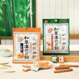 Kẹo Ngậm Ho Thảo Mộc KATO Nhật Bản – Vị Thảo Mộc Mơ & Mật Ong Giảm Ho, Dịu Họng, Thơm Miệng 8