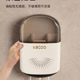 Ống đựng đũa thìa dĩa treo tường thông minh KACCO Kitchen 4