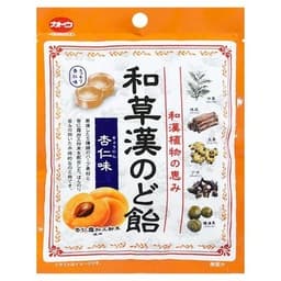 Kẹo Ngậm Ho Thảo Mộc KATO Nhật Bản – Vị Thảo Mộc Mơ & Mật Ong Giảm Ho, Dịu Họng, Thơm Miệng 5