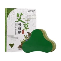 MIếng Dán Vai Gáy Hỗ Trợ Giảm Đau Cơ Hộp 12 Miếng 1