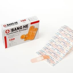 Hộp 100 băng gạc y tế tiệt trùng AID FIRST- VH MART 7