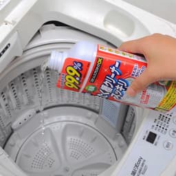 Nước tẩy vệ sinh lồng máy giặt Rocket Nhật bản - Chính hãng nội địa Nhật 6