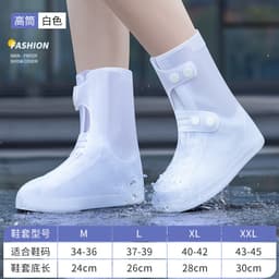 Ủng Đi Mưa Chống Nước Trẻ Em Người Lớn. Giày Chống Thấm Nước Chống Trơn Trượt Phong Cách Ngắn Giữa M Đến XXL 9