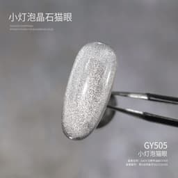 Sơn mắt mèo Ánh Trăng Milan Moonlight   - nail trắng bạc sáng mịn 7