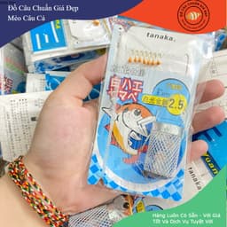 (Bộ 7 Lưỡi) Rọ Mương, Thẻo Câu Mương 7 Lưỡi  Màu Vàng Cam 2