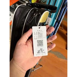 Bao Haixiang 492 - Có 4 màu như hình ạ - 2 ngăn chính, 2 ngăn phụ  - Kích thước 125 cm * 14cm* 13cm 3
