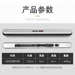 Bao đựng cần câu  ABS nhựa cứng 125 x 9x 9 túi đựng cần câu cá câu đài đơn chống thấm nước chính hãng chất lượng 7