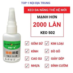 KEO DÁN ĐA NĂNG 50g - Dán Gỗ, Kim loại, Sành sứ 5