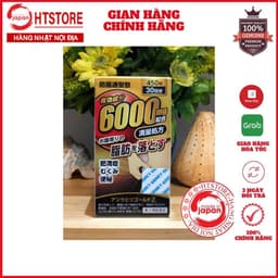 Giảm cân, giảm béo bụng 6000mg Unlabiri Z Nhật Bản 1