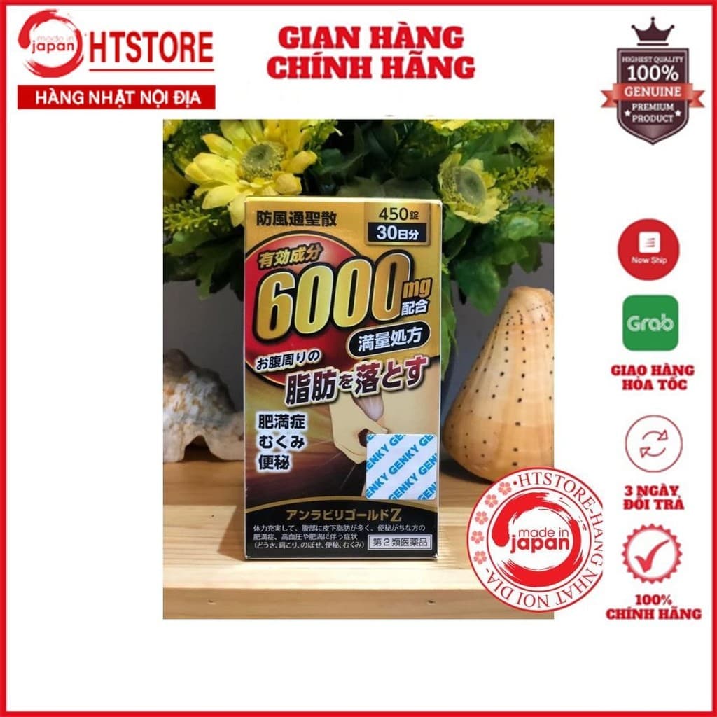 Giảm cân, giảm béo bụng 6000mg Unlabiri Z Nhật Bản
