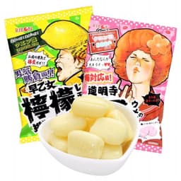 [Date Mới] Kẹo Siêu Chua RIBON Vị Chanh & Mơ Nội Địa Nhật 70g 6