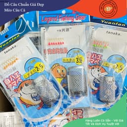 (Bộ 7 Lưỡi) Rọ Mương, Thẻo Câu Mương 7 Lưỡi  Màu Vàng Cam 1