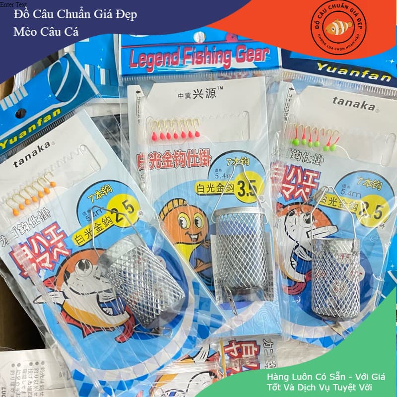 (Bộ 7 Lưỡi) Rọ Mương, Thẻo Câu Mương 7 Lưỡi  Màu Vàng Cam