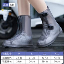 Ủng Đi Mưa Chống Nước Trẻ Em Người Lớn. Giày Chống Thấm Nước Chống Trơn Trượt Phong Cách Ngắn Giữa M Đến XXL 5