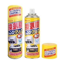 Xịt Tẩy Rửa Mảng Bám Dầu Mỡ cho lò vi sóng bếp từ bếp gas RINREI 330mL - Nội Địa Nhật 3