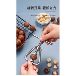 Dụng cụ bóc vỏ hạt mắc ca bằng thép không gỉ, dụng cụ bóc vỏ hạt phỉ, dụng cụ bóc vỏ hạt óc chó, dụng cụ bóc vỏ  9