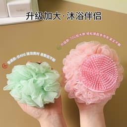 Bông tắm tạo bọt massa 2in1 giao màu ngẫu nhiên [TT06] 5