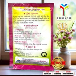 Phân Bón Vuốt Tai Thanh Long AC-SR21 (Gói 50g) - Giúp Tai Xanh Dài, Chống Vàng Tai, Cháy Tai 3