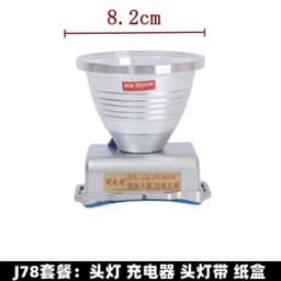 Đèn pin đội đầu XJ78 siêu sáng chiếu xa ánh sáng trắng, vàng pin trâu công suất lớn vỏ hợp kim nhôm🍀FREESHIP🍀 3