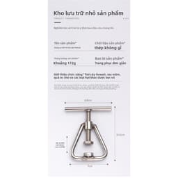 Dụng cụ bóc vỏ hạt mắc ca bằng thép không gỉ, dụng cụ bóc vỏ hạt phỉ, dụng cụ bóc vỏ hạt óc chó, dụng cụ bóc vỏ  2