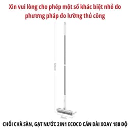 Chổi cọ sàn nhà tắm 2 trong 1 ECOCO kèm gạt nước xoay 180 độ cán dài mẫu mới 2025 vệ sinh đa năng E25139 6