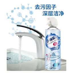 Chai Xịt Bọt Vệ Sinh Bồn Cầu Toilet Tẩy Rửa Mọi Vết Bẩn Hương Chanh Thơm Mát 500 ML 6
