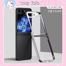 [CÓ SẴN] Ốp Samsung Z Flip5 - Z Flip4 - ZFlip3 - FLIP4 - Z Flip 3 5G viền tráng gương sang trọng bảo vệ toàn diện 8