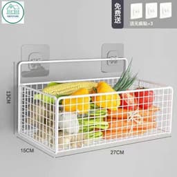 Kệ Lưới Đựng Đồ Nhà Tắm Dán Tường - Kệ Nhà Tắm- Kệ Để Bồn Cầu - Tiện Lợi Dùng Cho Mọi Vị Trí - Kèm 2 Mi 7