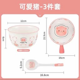 Set Bát Sứ 3 Món Hoạ Tiết Lợn Hồng Cute Chảo Béo Bát Ăn Cơm Và Thìa Happy Pig Dễ Thương 2