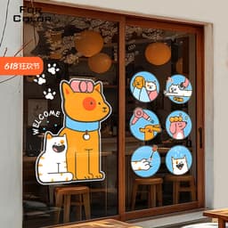 Pet Shop Miếng Dán Cửa Kính Dán Tĩnh Điện Dán Cửa Sổ Hoạt Hình Thú Cưng Chải Lông Trang Trí Cửa Hàng Keo Có Thể Tháo Rời 1