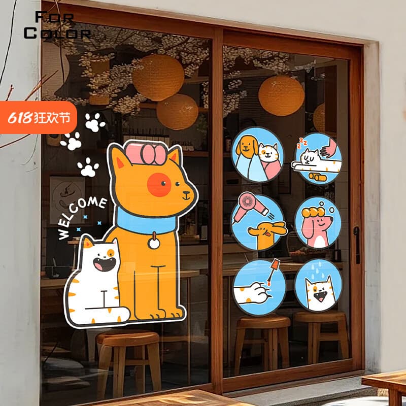 Pet Shop Miếng Dán Cửa Kính Dán Tĩnh Điện Dán Cửa Sổ Hoạt Hình Thú Cưng Chải Lông Trang Trí Cửa Hàng Keo Có Thể Tháo Rời