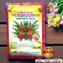 Phân Bón Vuốt Tai Thanh Long AC-SR21 (Gói 50g) - Giúp Tai Xanh Dài, Chống Vàng Tai, Cháy Tai 4