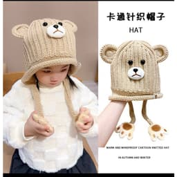 Mũ len lót lông nhiều hình đáng yêu cho bé 5 - 12 tuổi phong cách Hàn Quốc M317 4