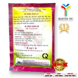 Phân Bón Vuốt Tai Thanh Long AC-SR21 (Gói 50g) - Giúp Tai Xanh Dài, Chống Vàng Tai, Cháy Tai 2