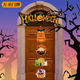 Halloween Cửa Treo Trang Trí Bí Ngô Ma Bát Lừa Hoặc Điều Trị Mặt Dây Biểu Ngữ Trang Trí Tiệc Cho Cửa Sổ Gia Đình Đồ Chơi Trẻ Em Đồ Trang Trí 9