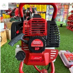 Máy khoan đất OSHIMA 2P KÈM mũi khoan 150mm CÔNG SUẤT 1.7KW chuyên khoan đất đào lổ trồng cây siêu tiện lợi 3