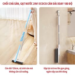 Chổi cọ sàn nhà tắm 2 trong 1 ECOCO kèm gạt nước xoay 180 độ cán dài mẫu mới 2025 vệ sinh đa năng E25139 7