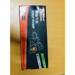 [ CHÍNH HÃNG ] BƠM XE ĐẠP CHÂN 2 ỐNG KAPUSI K-3036. HÀNG CHÍNH HÃNG CAO CẤP 5