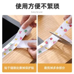 Băng PVC dán viền đa năng dán cạnh bếp bồn rửa chén, bếp ga chống thấm họa tiết hoa lá 150x3.8cm 4