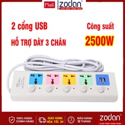 Ổ Cắm Điện USB Đa Năng Cao Cấp Chống Giật Dài 4m, 2 Cổng Cắm USB Chốt An Toàn Tiện Dụng gd1511 2