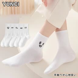 Tất, Vớ Trắng Cổ Trung Họa Tiết Biểu Cảm Hoạt Hình Dễ Thương Dành Cho Nữ tt39 LILIRIA 3