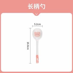 Set Bát Sứ 3 Món Hoạ Tiết Lợn Hồng Cute Chảo Béo Bát Ăn Cơm Và Thìa Happy Pig Dễ Thương 7