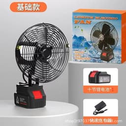 Quạt Tích Điện Pin 10 Cell Dùng Liên Tục 8h , Quạt Makita Để Bàn 2 Cấp Độ Gió Siêu Mát 4
