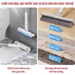 Chổi cọ sàn nhà tắm 2 trong 1 ECOCO kèm gạt nước xoay 180 độ cán dài mẫu mới 2025 vệ sinh đa năng E25139 8